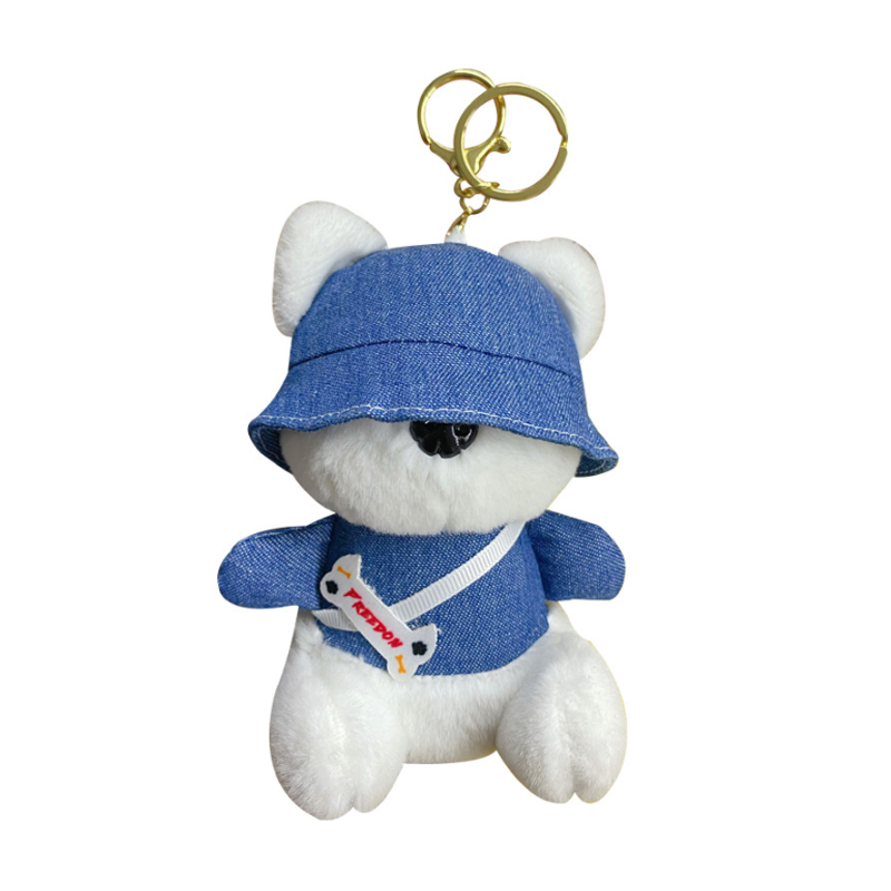 Trendy Plush Puppy Bag Charm