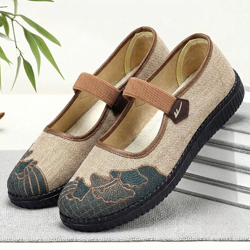 Meilin Embroidered Floral Pumps