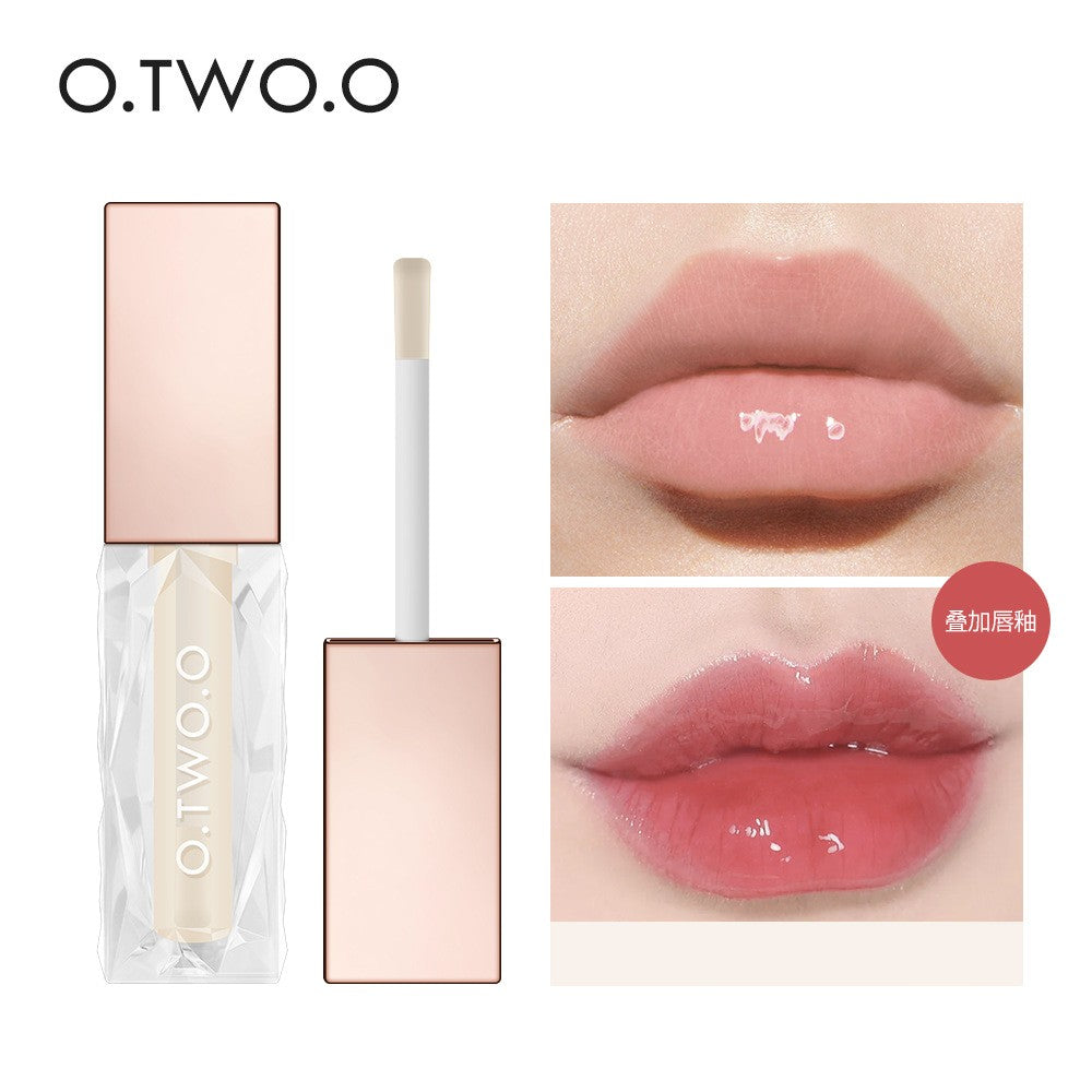 Crystal Berry Glass Shine Lip Gloss