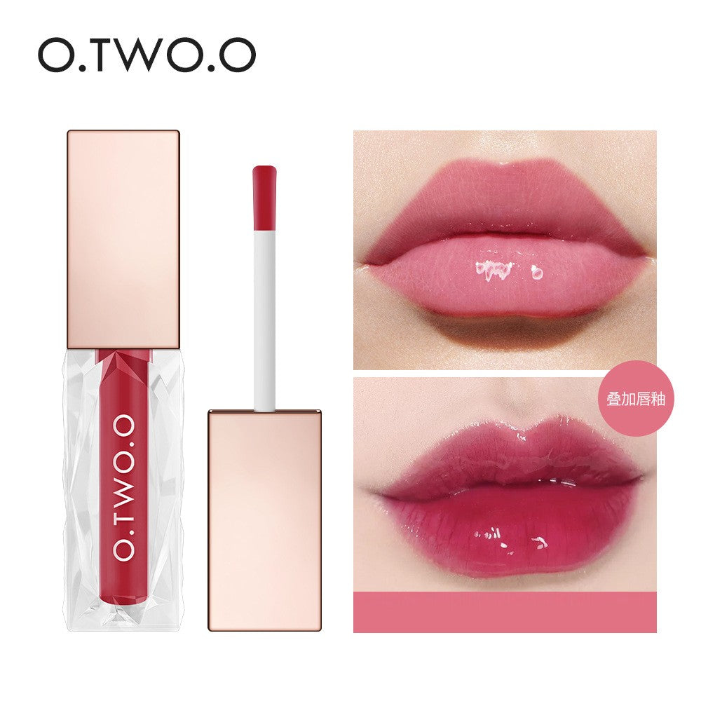 Crystal Berry Glass Shine Lip Gloss