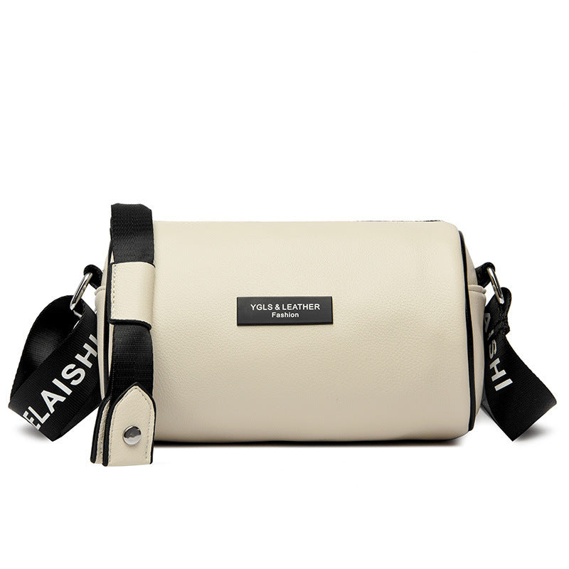 Urban Luxe Leather Crossbody Bag