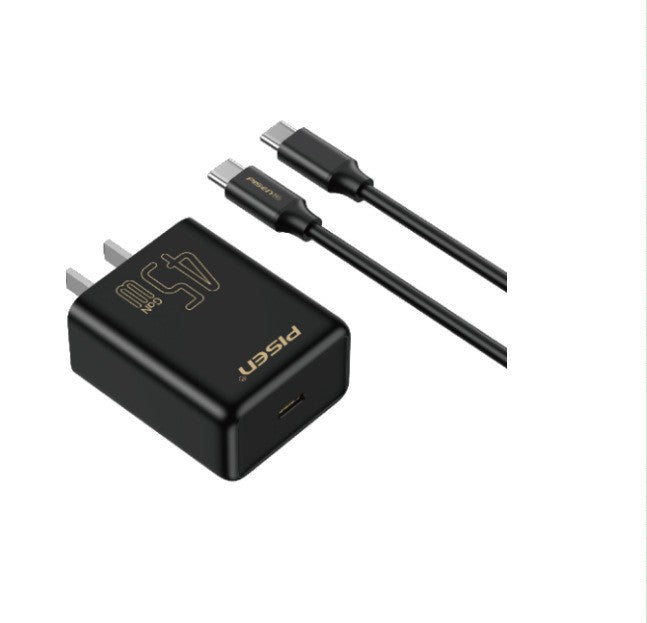 40W GaN PD Fast Charging Adapter