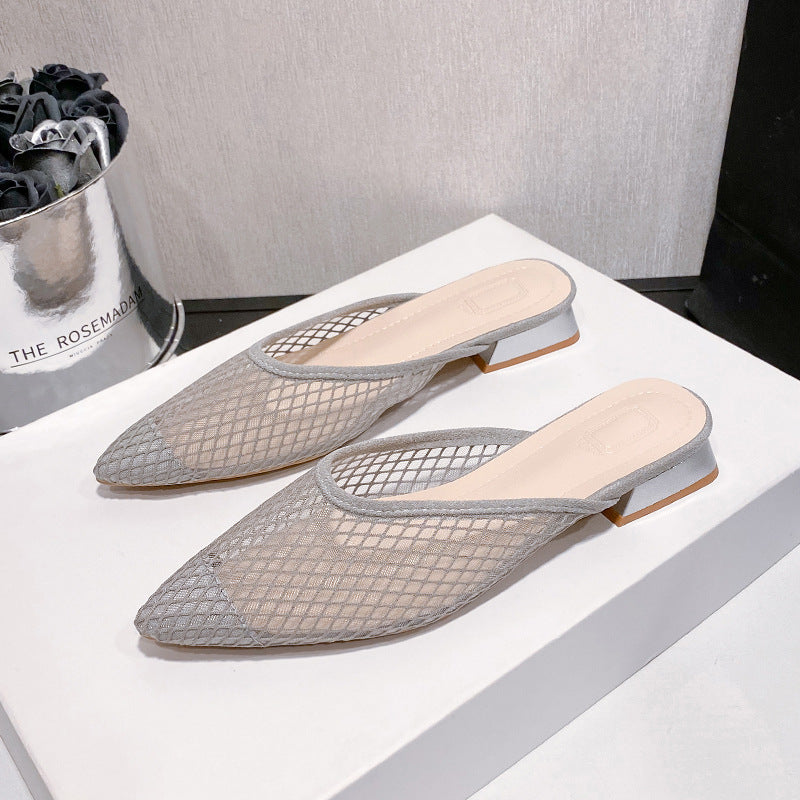 Luna Mesh Pointed Toe Pumps
