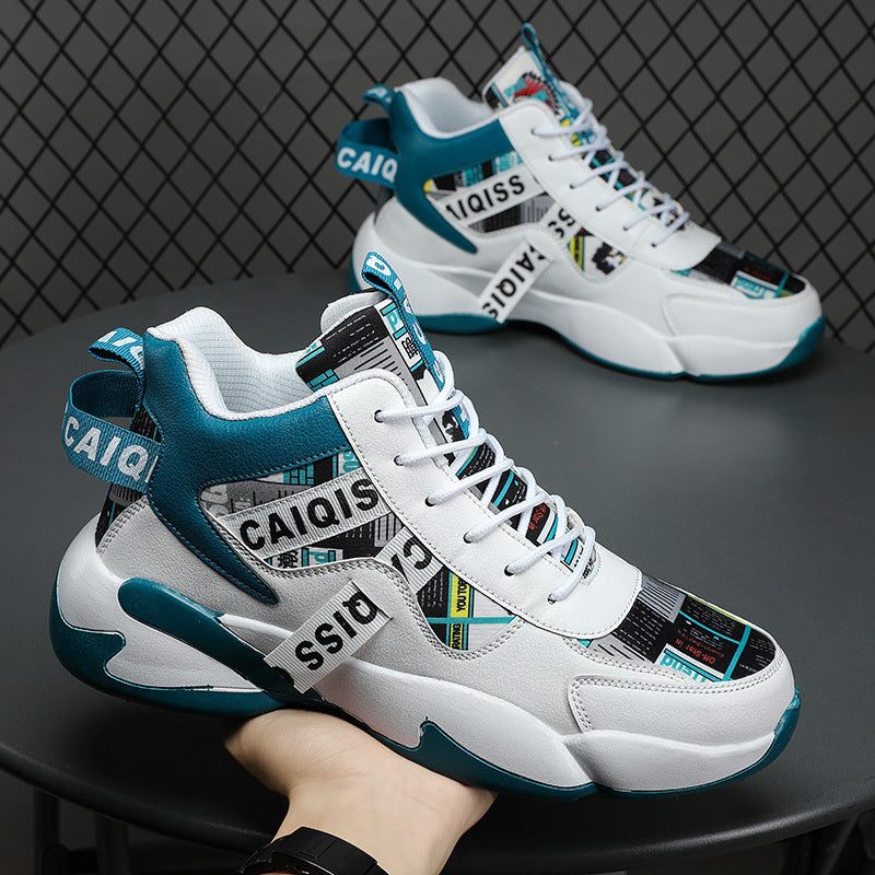 ElevateFlex Chunky Sports Shoes