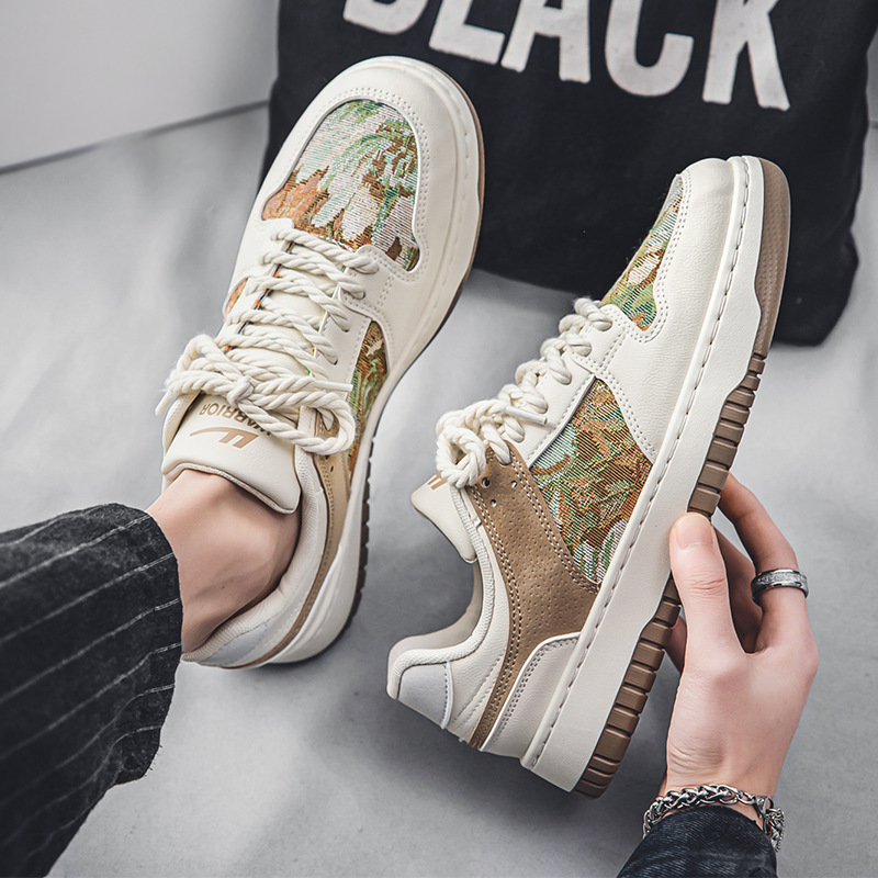 Secret Forest Casual Sneakers