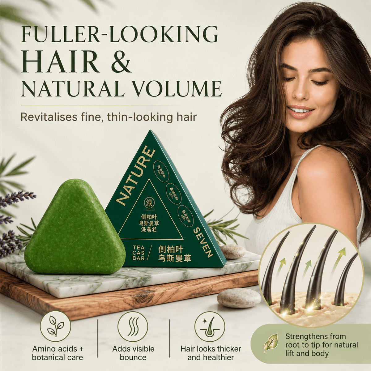 Korean Scalp Revitalizing Bar