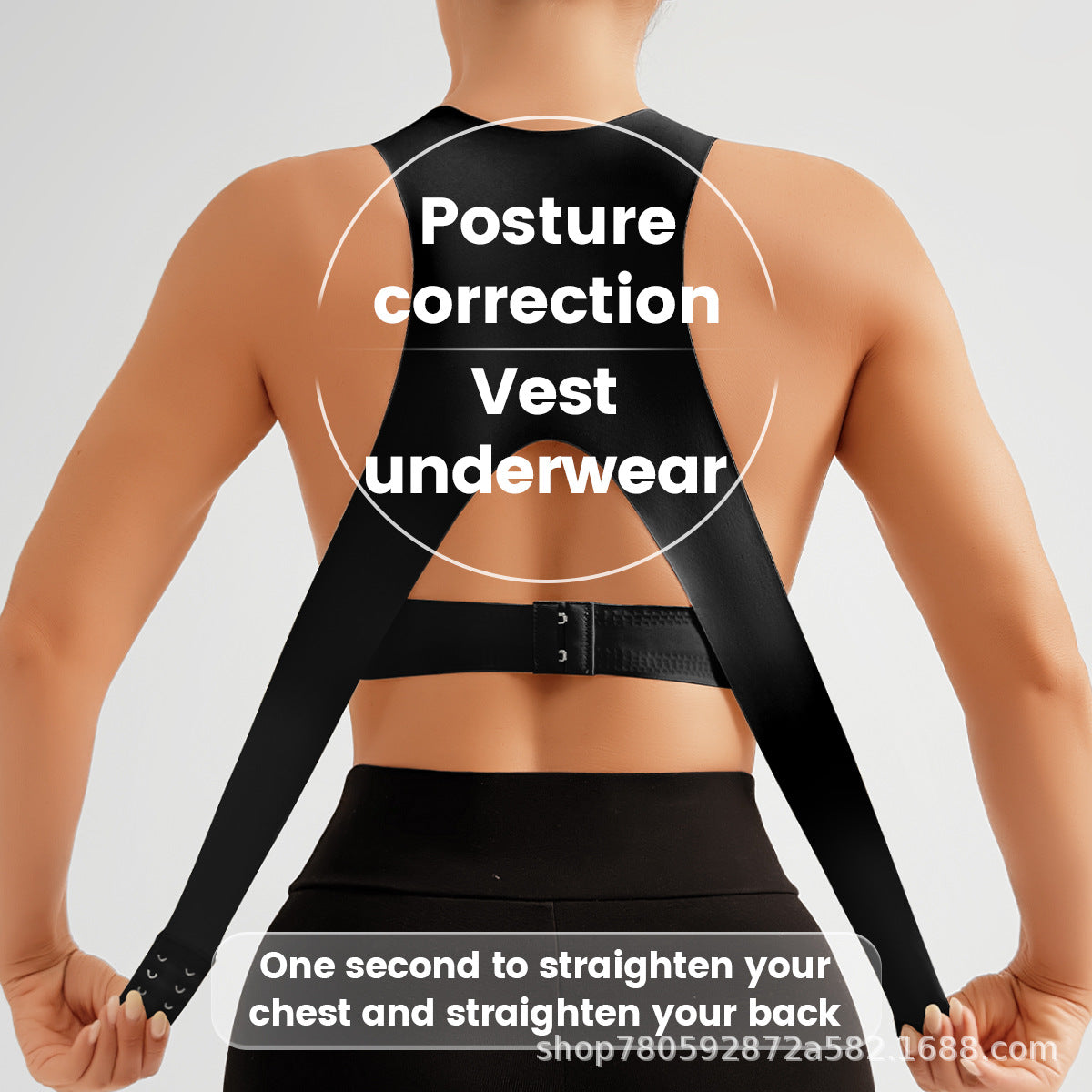 PostureLift Shaping Bra