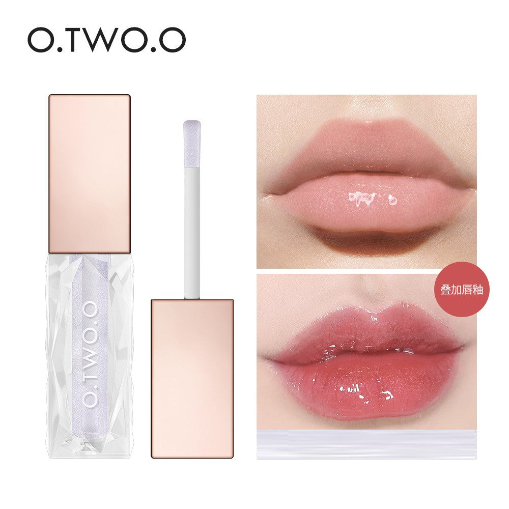 Crystal Berry Glass Shine Lip Gloss