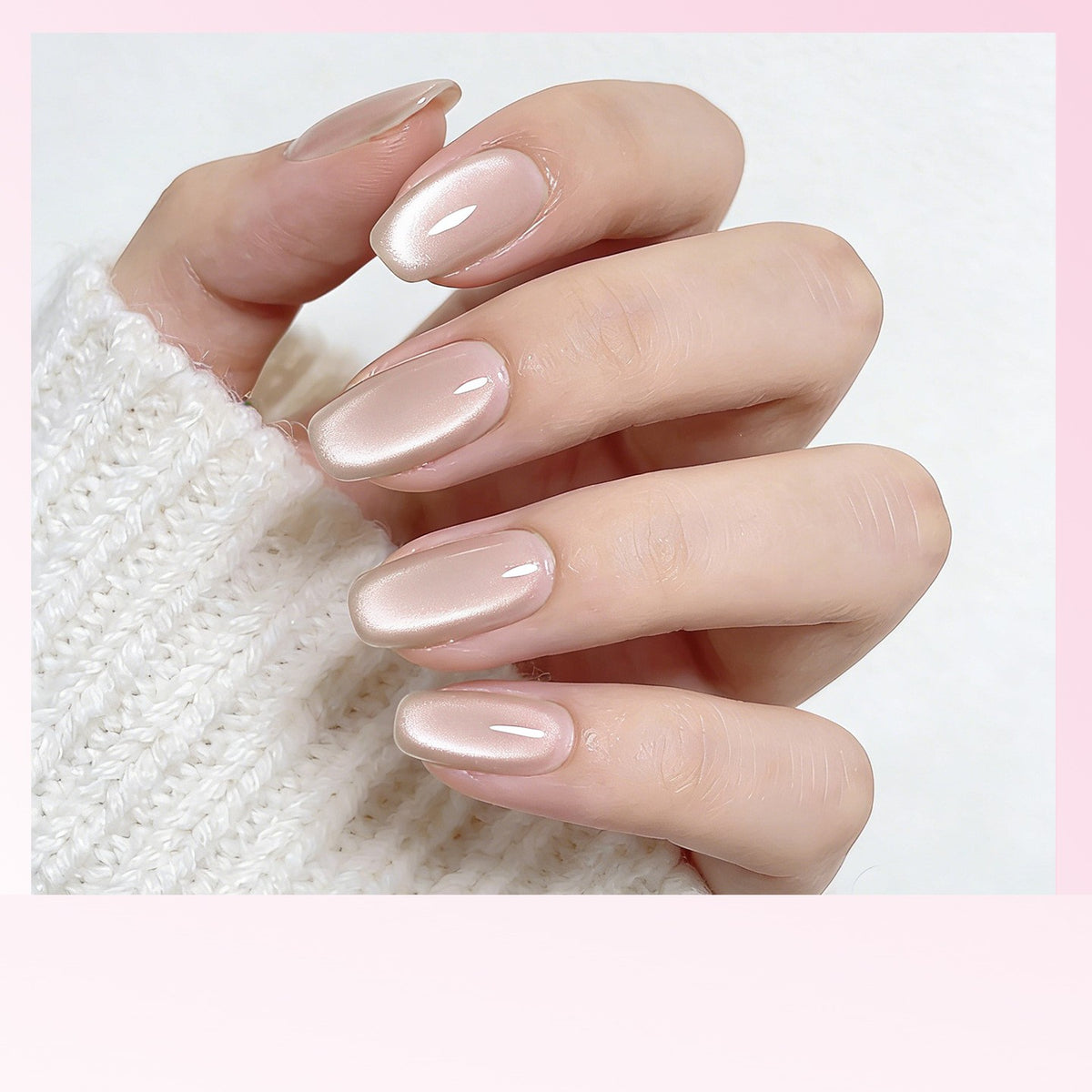 Cat Eye Nail Protection Gel Pen