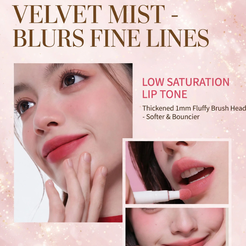 Dingzhuang Velvet Lip Glaze