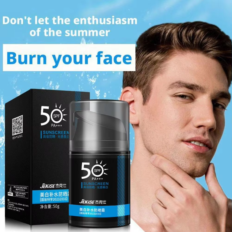 Men’s Outdoor Sun Defense Lotion