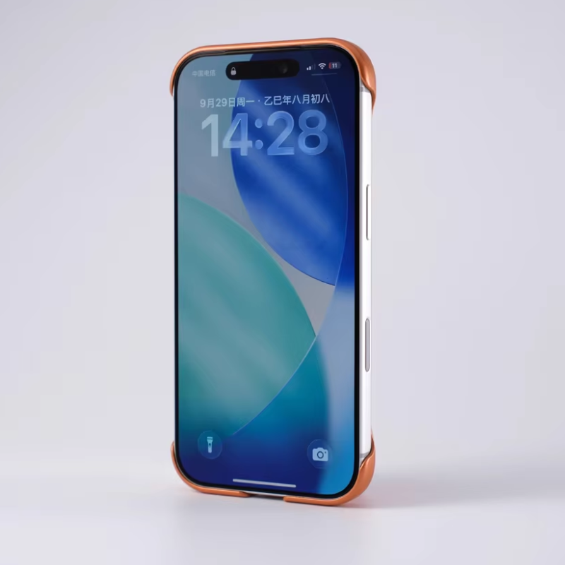 Full Coverage Magnetic Drop Proof iPhone Case