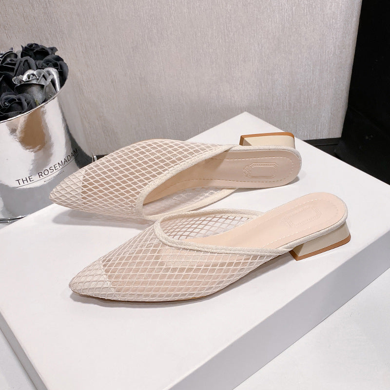 Luna Mesh Pointed Toe Pumps