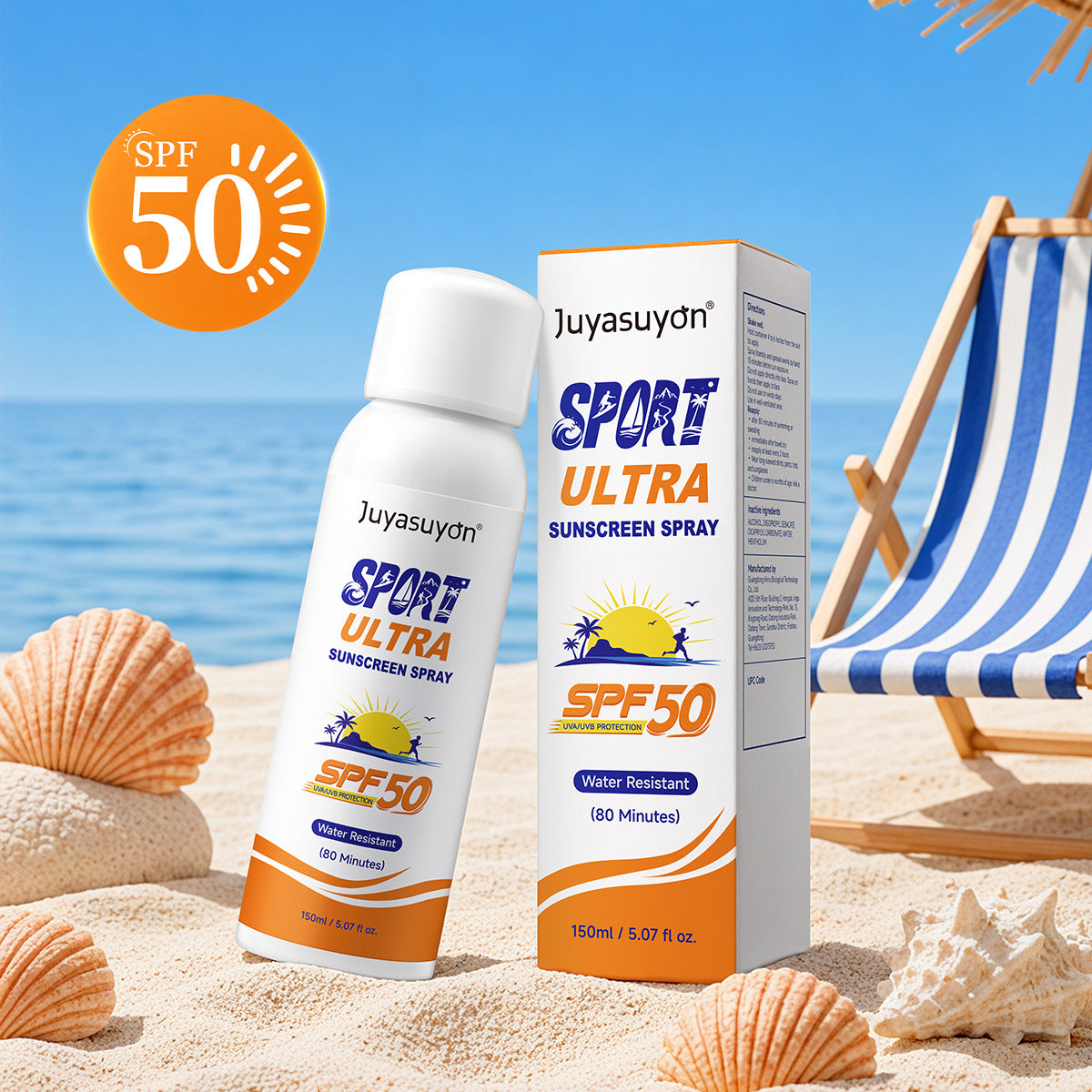 SportShield UV Defense Mist Sunscreen Spray